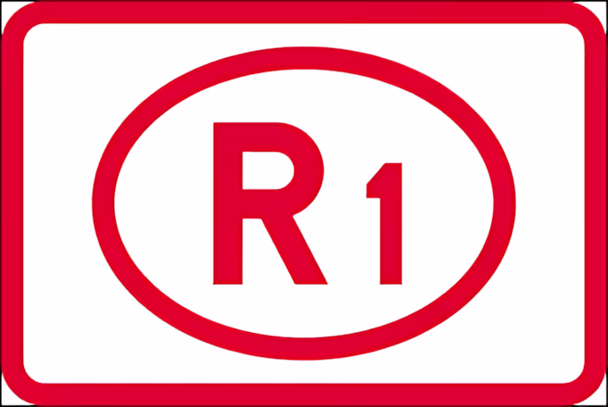 Illustration till fråga 22